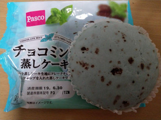 「Pasco チョコミント蒸しケーキ 袋1個」のクチコミ画像 by タヌキとキツネさん
