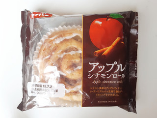「第一パン アップルシナモンロール 袋1個」のクチコミ画像 by MAA しばらく不在さん