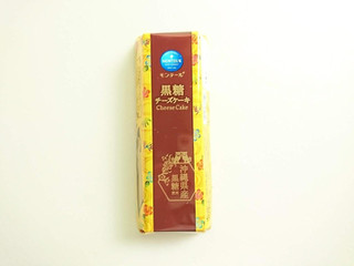 「モンテール 小さな洋菓子店 黒糖チーズケーキ 袋1個」のクチコミ画像 by いちごみるうさん
