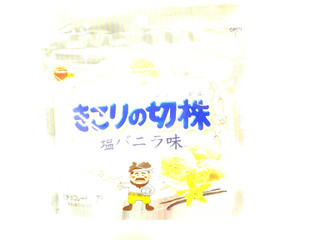 「ブルボン きこりの切株 塩バニラ味 袋40g」のクチコミ画像 by いちごみるうさん