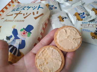 「カルディ オリジナル 豆乳ビスケット ピーナッツ 袋10枚」のクチコミ画像 by MAA しばらく不在さん