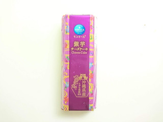 「モンテール 小さな洋菓子店 紫芋チーズケーキ 袋1個」のクチコミ画像 by いちごみるうさん