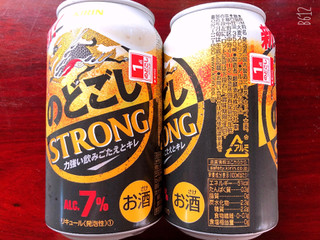 「KIRIN のどごし STRONG 缶350ml」のクチコミ画像 by なしなしなしなしさん