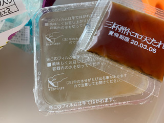「オシキリ食品 ところてん 三杯酢たれ付き 120g×2」のクチコミ画像 by SweetSilさん