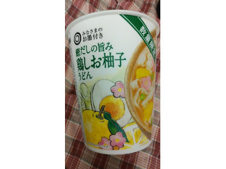 「みなさまのお墨付き 鰹だしの旨み 鶏しお柚子うどん カップ66g」のクチコミ画像 by 鉄腕子さん