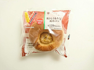 「ミニストップ MINISTOP CAFE 焼きとうもろこし風味パン」のクチコミ画像 by いちごみるうさん