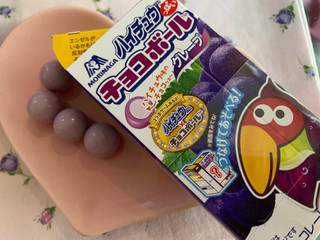 「森永製菓 ハイチュウっぽいチョコボール グレープ 箱25g」のクチコミ画像 by SweetSilさん