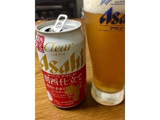 「アサヒ クリアアサヒ 関西仕立て 缶350ml」のクチコミ画像 by ビールが一番さん