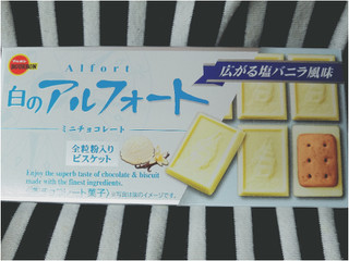 「ブルボン 白のアルフォート ミニチョコレート 箱12個」のクチコミ画像 by nag～ただいま留守にしております～さん