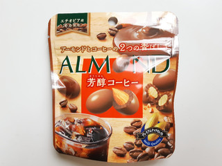 「明治 アーモンドチョコレート 芳醇コーヒー 袋46g」のクチコミ画像 by MAA しばらく不在さん