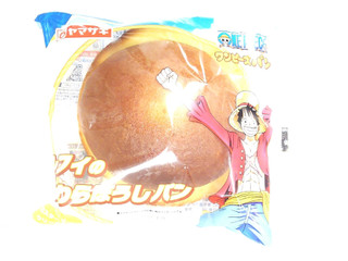 「ヤマザキ ルフィの麦わら帽子パン カスタードクリーム入り 袋1個」のクチコミ画像 by いちごみるうさん