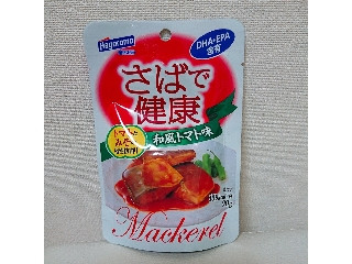 「はごろも さばで健康 和風トマト味 袋90g」のクチコミ画像 by レビュアーさん