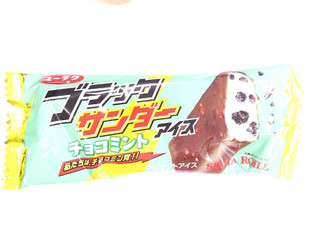 「セリア・ロイル ブラックサンダー チョコミントアイス 袋90ml」のクチコミ画像 by いちごみるうさん