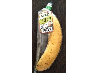 高評価】田辺農園 エクアドル産バナナの感想・クチコミ・商品情報