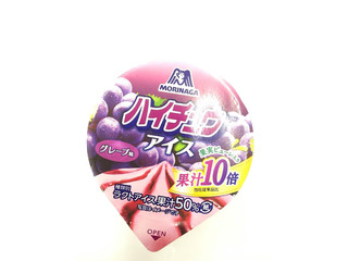 「森菓製菓 ハイチュウアイスグレープ カップ120ml」のクチコミ画像 by いちごみるうさん