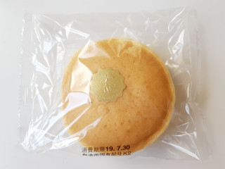 「木村屋 もっちりパンケーキ メープル＆マーガリン 袋2個」のクチコミ画像 by MAA しばらく不在さん