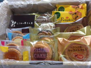 「中山製菓 ロシアケーキ ホワイトチョコ 袋1個」のクチコミ画像 by めーぐーさん