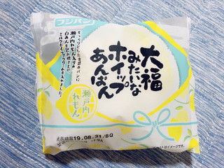 「フジパン 大福みたいなホイップあんぱん 瀬戸内れもん 袋1個」のクチコミ画像 by なしなしなしなしさん