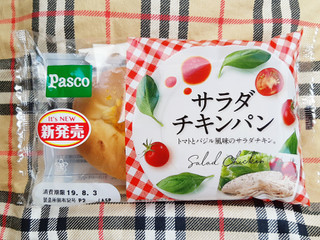 「Pasco サラダチキンパン 袋1個」のクチコミ画像 by MAA しばらく不在さん