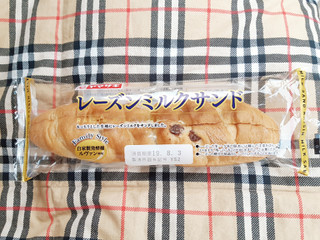 「ヤマザキ レーズンミルクサンド 袋1個」のクチコミ画像 by MAA しばらく不在さん