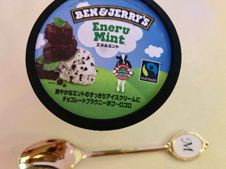 「BEN＆JERRY’S ミニカップ エネルミント カップ120ml」のクチコミ画像 by SweetSilさん