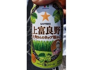 「セブンプレミアム 上富良野大角さんのホップ畑から 缶350ml」のクチコミ画像 by Taresuさん