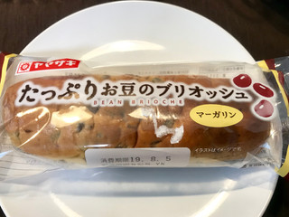 「ヤマザキ たっぷりお豆のブリオッシュマーガリン 袋1個」のクチコミ画像 by やにゃさん