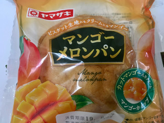 「ヤマザキ マンゴーメロンパン 袋1個」のクチコミ画像 by ビールが一番さん