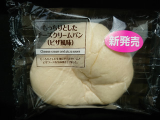 「ヤマザキ もっちりとしたチーズクリームパン ピザ風味 袋1個」のクチコミ画像 by ぺりちゃんさん