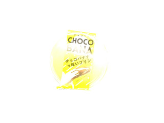 「徳島産業 チョコバナナっぽいプリン」のクチコミ画像 by いちごみるうさん