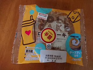 「ヤマザキ ロールケーキ 袋1個」のクチコミ画像 by ぺりちゃんさん