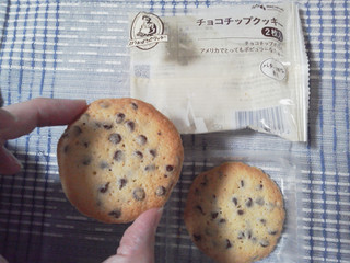 「ローソン MACHI cafe’ チョコチップクッキー 袋2枚」のクチコミ画像 by Jiru Jintaさん