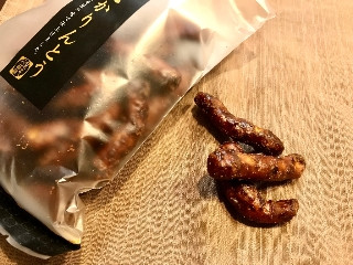 京瓦かりんとう 黒