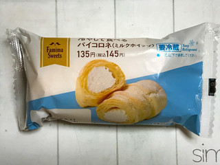 「ファミリーマート 冷やして食べるパイコロネ ミルクホイップ」のクチコミ画像 by レビュアーさん