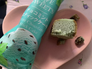 「シェリエ チョコミントスティックケーキ」のクチコミ画像 by SweetSilさん