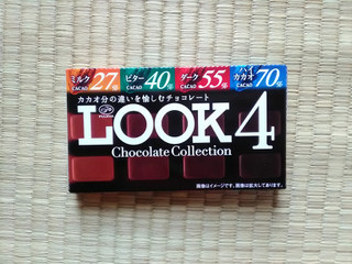 「不二家 ルック4 チョコレートコレクション 箱52g」のクチコミ画像 by 永遠の三十路さん