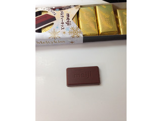 高評価】明治 メルティーキッス スリムキッス プレミアム