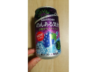 「サントリー のんある気分 巨峰サワーテイスト 缶350ml」のクチコミ画像 by あんじゅろぜさん