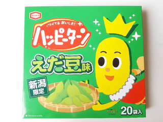 「亀田製菓 ハッピーターン えだ豆味 箱20枚」のクチコミ画像 by MAA しばらく不在さん