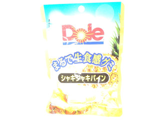 「Dole まるで生食感グミ シャキシャキパイン 袋40g」のクチコミ画像 by いちごみるうさん