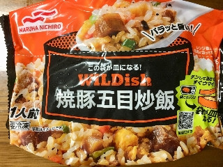 WILDish 焼豚五目炒飯