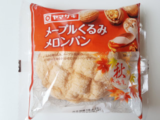 「ヤマザキ メープルくるみメロンパン 袋1個」のクチコミ画像 by MAA しばらく不在さん