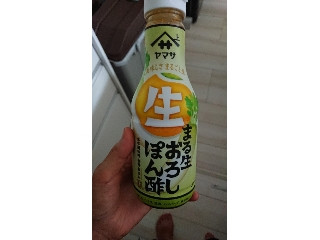 中評価】ヤマサ まる生ぽん酢の感想・クチコミ・値段・価格情報