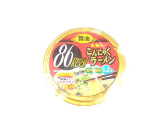 「ナカキ食品 こんにゃくラーメン 醤油味 カップ149g」のクチコミ画像 by いちごみるうさん