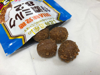 「UHA味覚糖 コンパクトキャンディ 特濃ミルク8.2 ブラックモンブラン 袋18g」のクチコミ画像 by ちいぼうさん