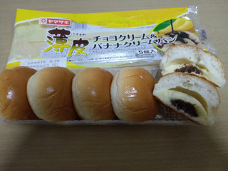 「ヤマザキ 薄皮 チョコクリーム＆バナナクリームパン 袋5個」のクチコミ画像 by タヌキとキツネさん