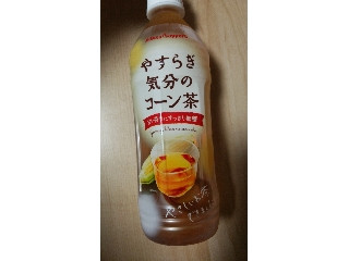 「ポッカサッポロ やすらぎ気分のコーン茶 ペット500ml」のクチコミ画像 by あんじゅろぜさん