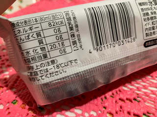 「ローソン Uchi Cafe’ SWEETS 日本のフルーツ 白桃」のクチコミ画像 by SweetSilさん