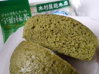 ジャンボむしケーキ 宇治抹茶