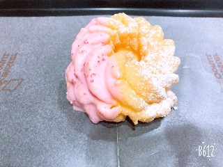 コリラックマ ストロベリーカスタードフレンチ リラックマ ドーナツまくまくクッション コリラックマ